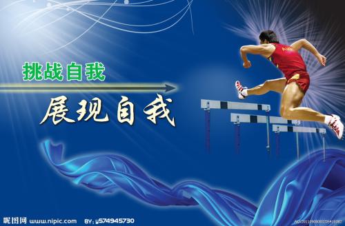 巴勒莫美术学院机械工程文凭证书